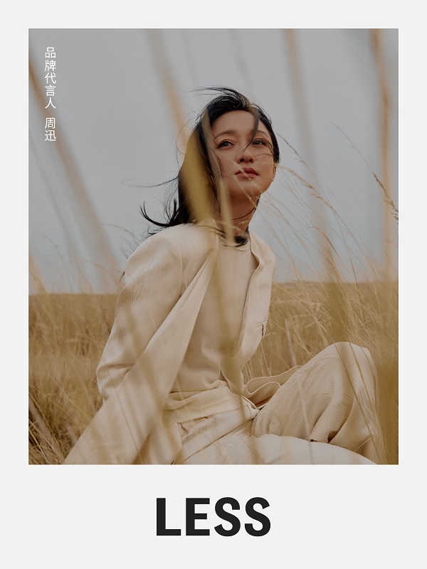 【图片1】LESS品牌代言人周迅出镜LESS 2024秋季系列平面大片.jpg
