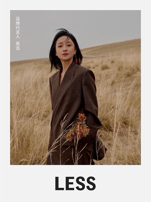 【图片2】LESS品牌代言人周迅出镜LESS 2024秋季系列平面大片.jpg