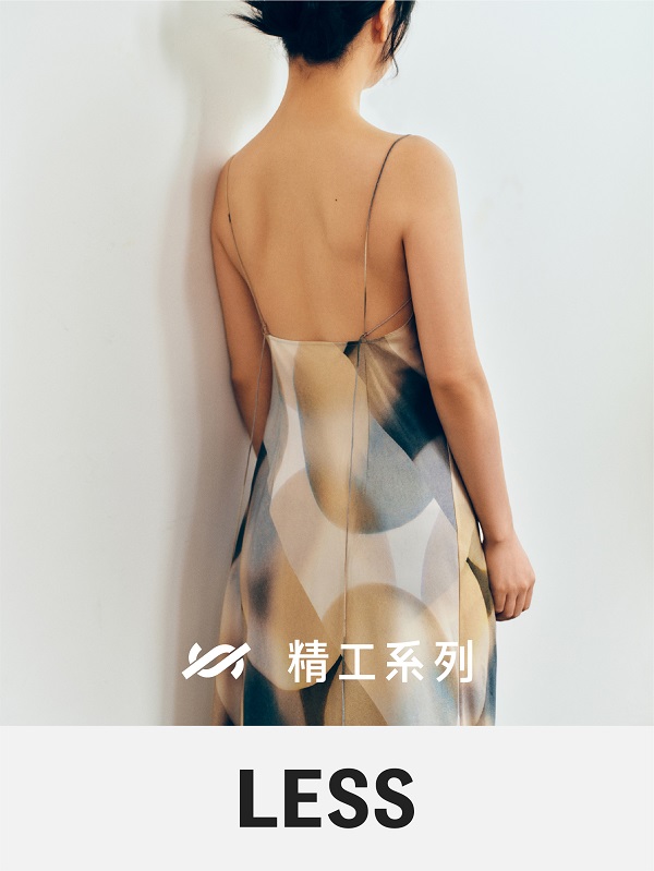 【图片6】艺术家辛瑶遥身穿LESS 2024秋季精工系列新品.jpg