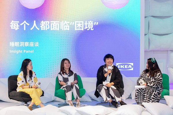 宜家中国消费者与市场分析主管吴偌萌 对话丁香医生内容总监及丁香医生合作专家.JPG