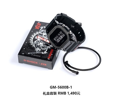 66cebe00b0506.jpg