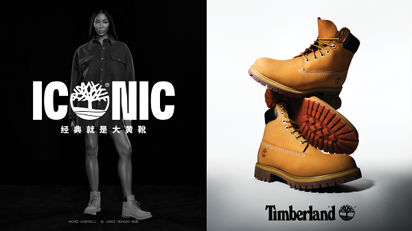 01 TIMBERLAND携手Naomi Campbell发布全新广告大片.png