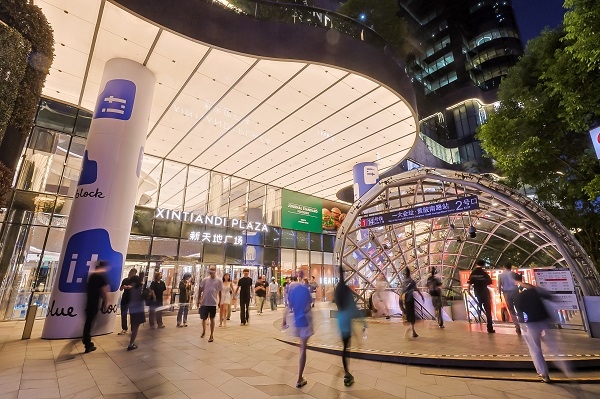 i.t blueblock Shanghai XTD Opening 01.jpg