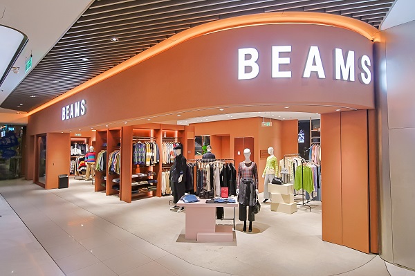 Beams Shanghai XTD Opening_PressRelease 03.jpg