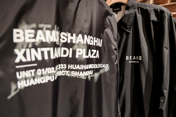 Beams Shanghai XTD Opening_PressRelease 10.jpg
