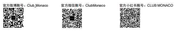 微信图片_20240925222555.png