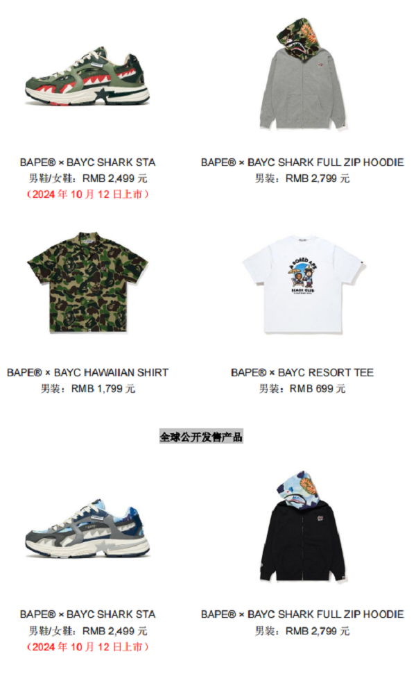 微信图片_20240929213124.png