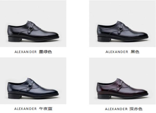 微信图片_20241030222529.png