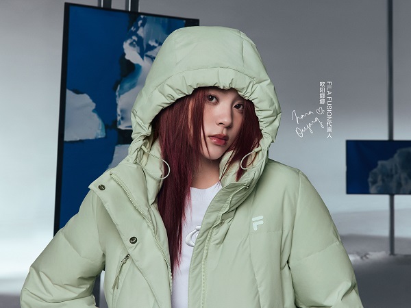 FILA FUSION 品牌代言人欧阳娜娜、潮流品牌大使侯明昊上身URBAN TECH系列机能羽绒服 (1).jpg