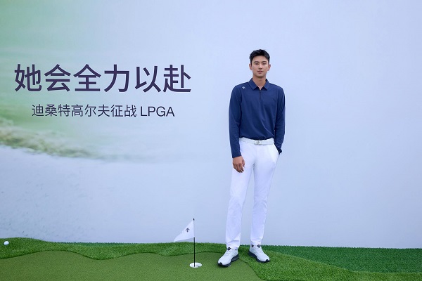 微信图片_202410312226331.jpg