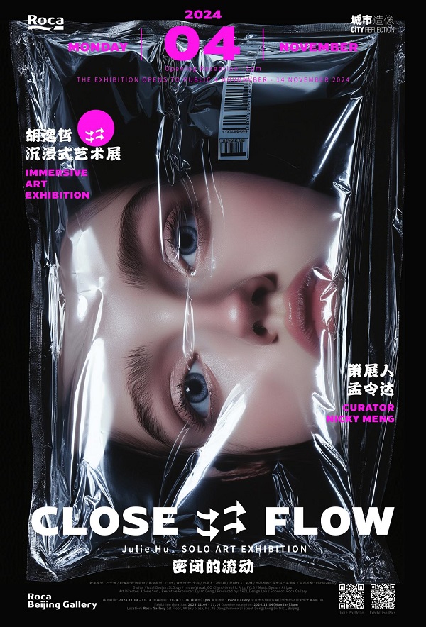 微信图片_20241112224751.jpg