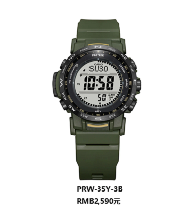 673d841810cc5.png