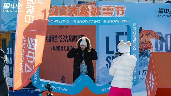 674eec22645a8.jpg