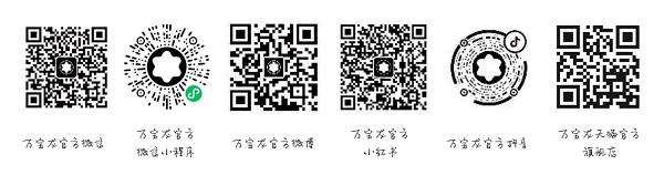 微信图片_20241212202426.png