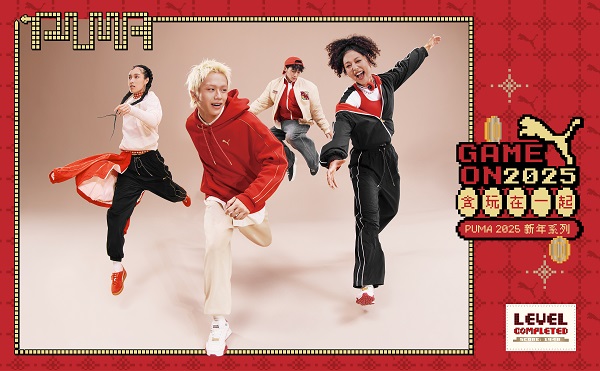 25Q1_P&C_CNY Game On_KV Layout_Horizontal.jpg