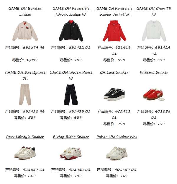 微信图片_20241216225432.png