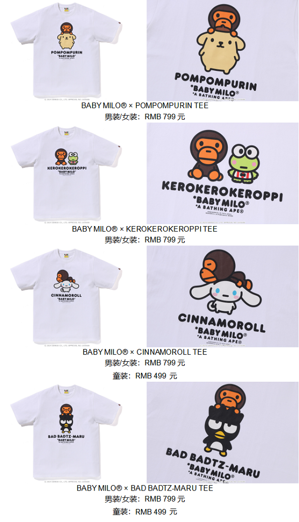 微信图片_20241224192910.png
