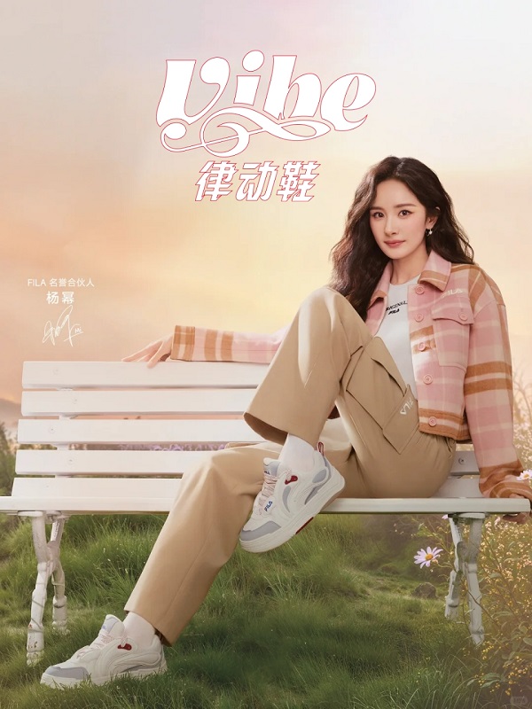 杨幂.jpg