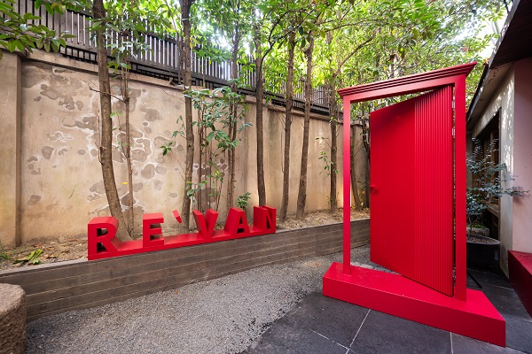 20250107205929chjsn.jpg 现场空景-2.jpg