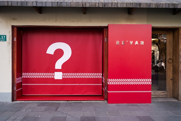 20250107205933oevgs.jpg 现场空景-1.jpg