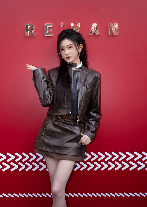 20250107210026bkcti.jpg 现场艺人-孔雪儿-2.jpg