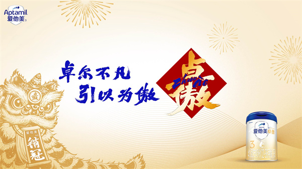 677ba00a56677.jpg