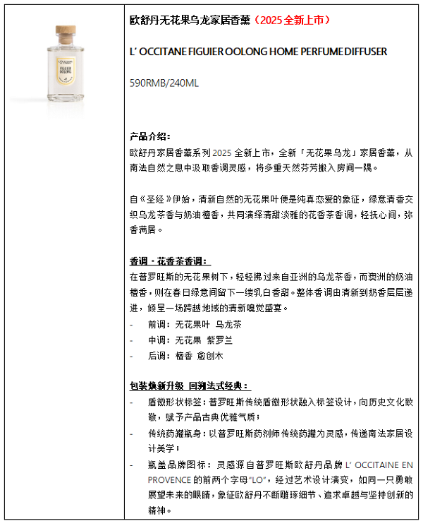 微信图片_20250113190455.png
