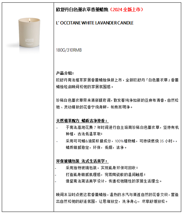 微信图片_20250113190609.png