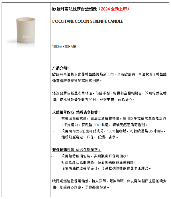 微信图片_20250113190635.png