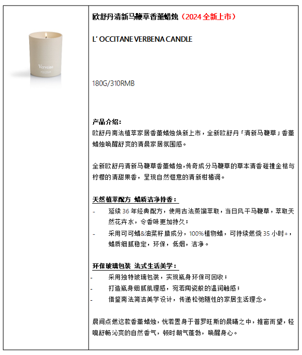 微信图片_20250113190713.png
