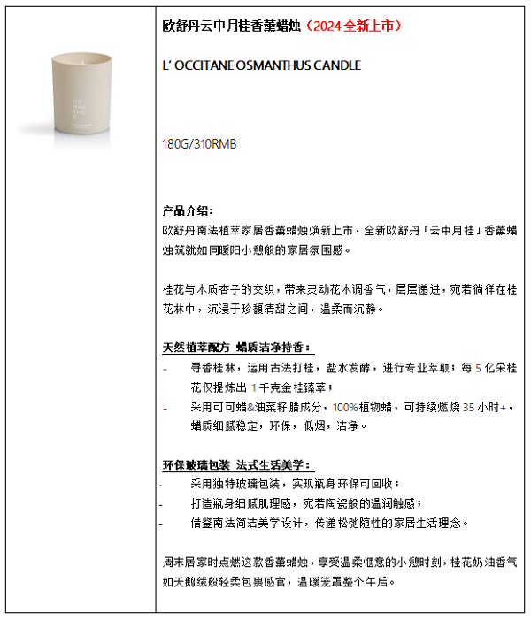 微信图片_20250113190657.png
