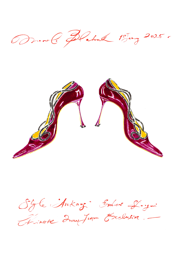 ANKANG - SP25 - CNY EXCLUSIVE.png
