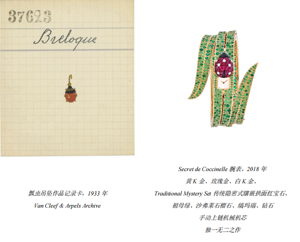 微信图片_20250305234052.png