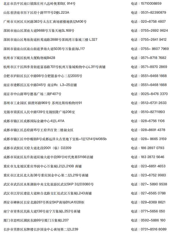 微信图片_202503062131121.png