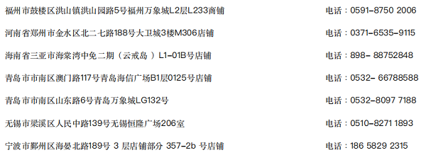 微信图片_20250306213120.png