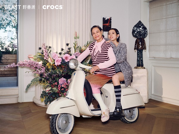 S25_BEAST X CROCS_KV_GROUP_2.jpg