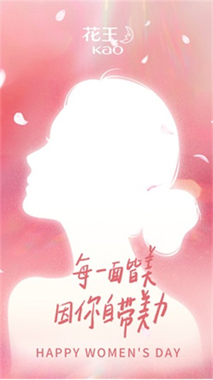 67ca9ea2d2069.jpg