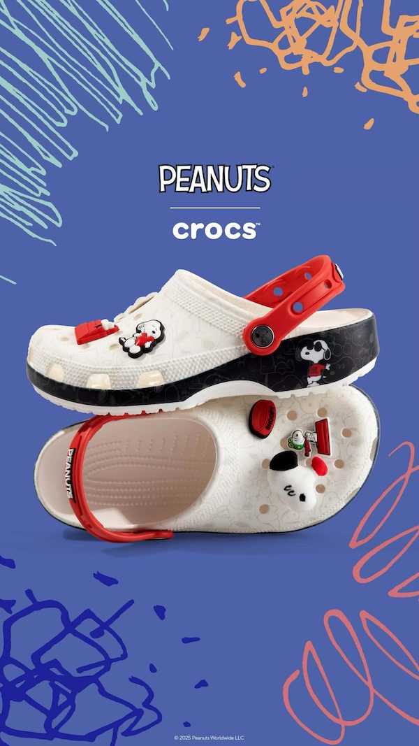 Peanuts KV_2.jpg