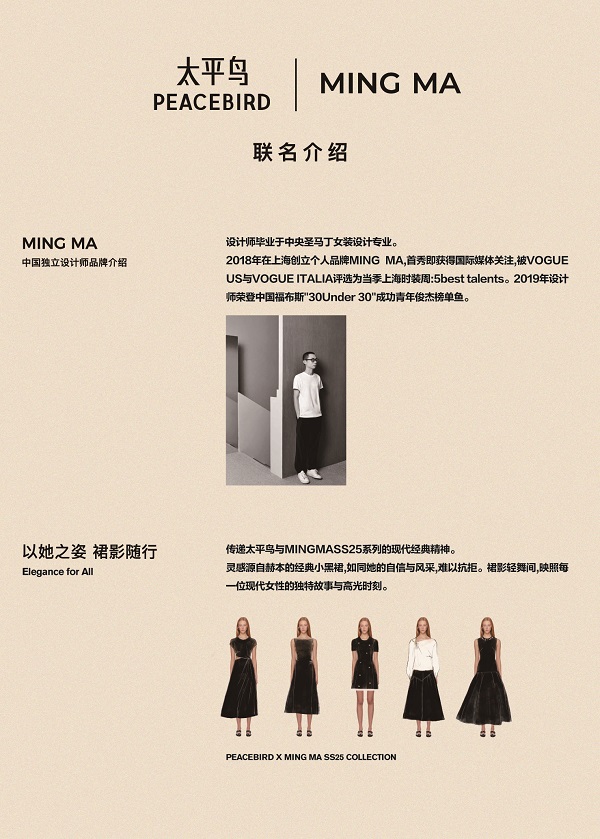微信图片_20250328180819.jpg
