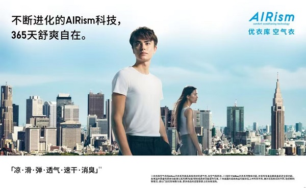 微信图片_20250331223339.jpg
