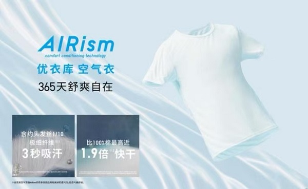 微信图片_202503312233393.jpg