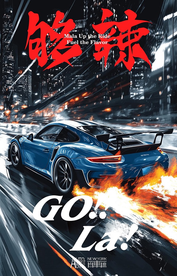 微信图片_20250507003205.jpg