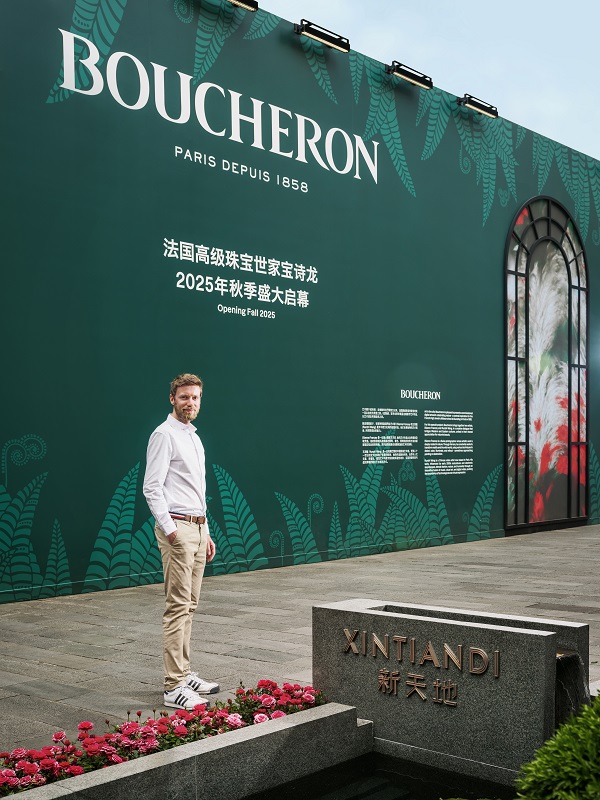 Boucheron宝诗龙对话瑞士艺术家Etienne Francey 走近上海新天地旗舰店艺术装置「Infinity Gate 无限之门」_02.jpg