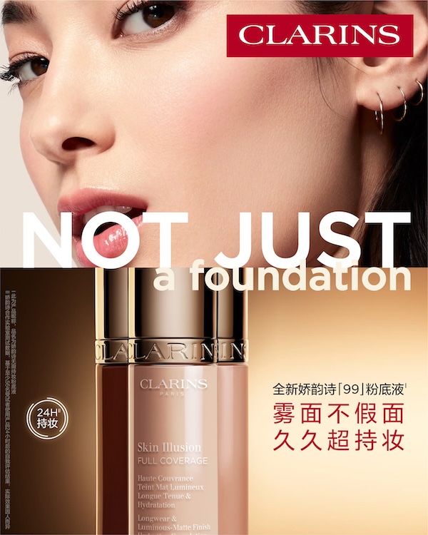 e78d757cc2e645418fbff21afd06bcdf_副本.jpg