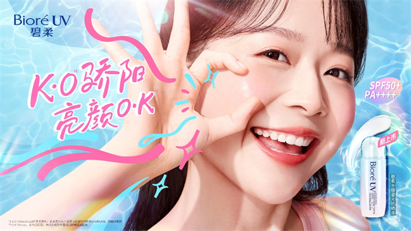 682d3146d2ebe.jpg