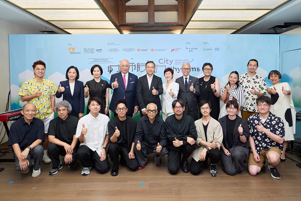 HKPM_City Rhythms_Group Photo 1.jpg