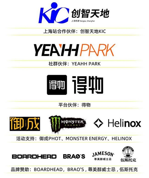 微信图片_20250624231434.jpg