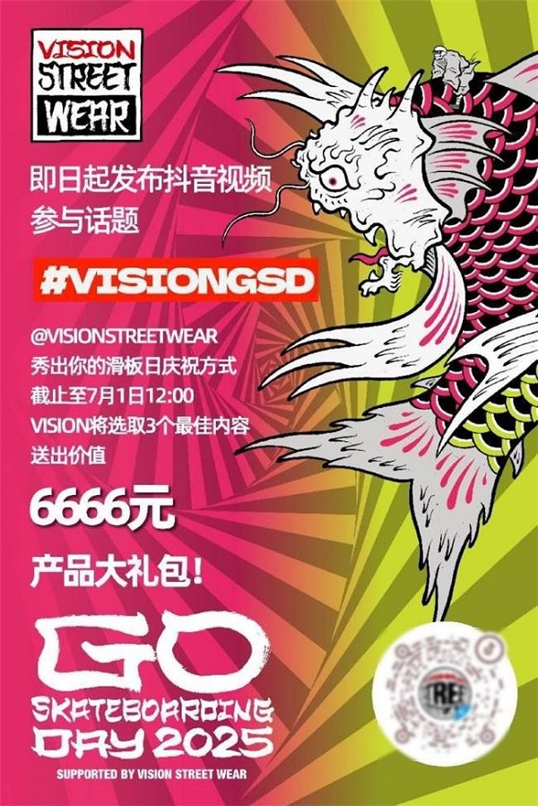微信图片_20250624231437.jpg