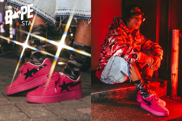 Bape Sta 25Jun14_BANNER_BAPE.COM_1000x667.jpg
