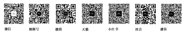 微信图片_20250626190000.png